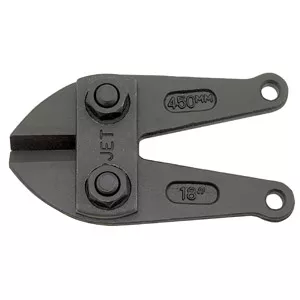 14" REPLACEMENT JAW