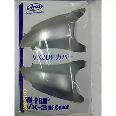 Arai VX-Pro 3 Helmet Vent Rear Diffuser Set