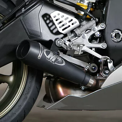 M4 Yamaha YZF-R6 06-20 GP Slip On Exhaust