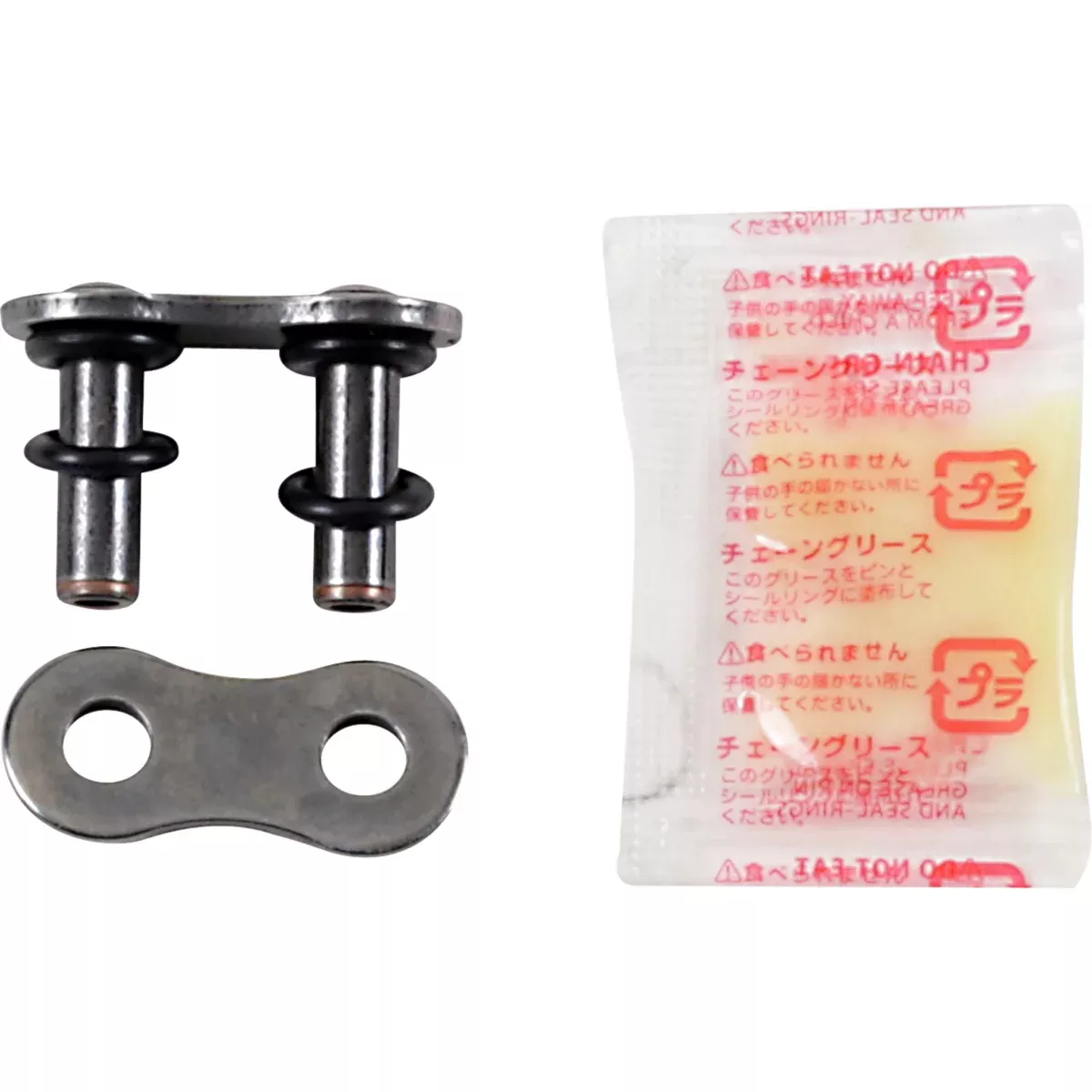 RK 1225-0404 520MAXO-RL Max Series Rivet Connecting Link 520 Max O - Connecting Link - Rivet