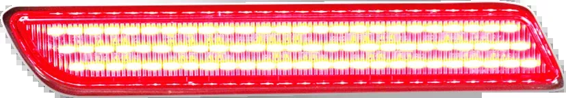 Saddlebag Latch Lights - Red