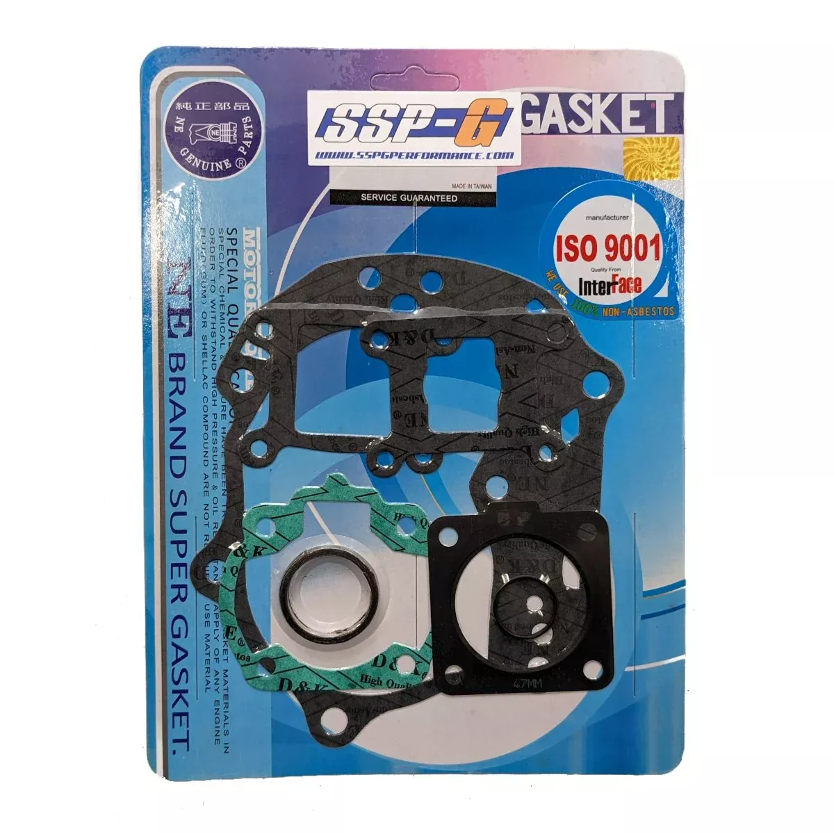 SSP-G Premium Kymco AC Gasket Set